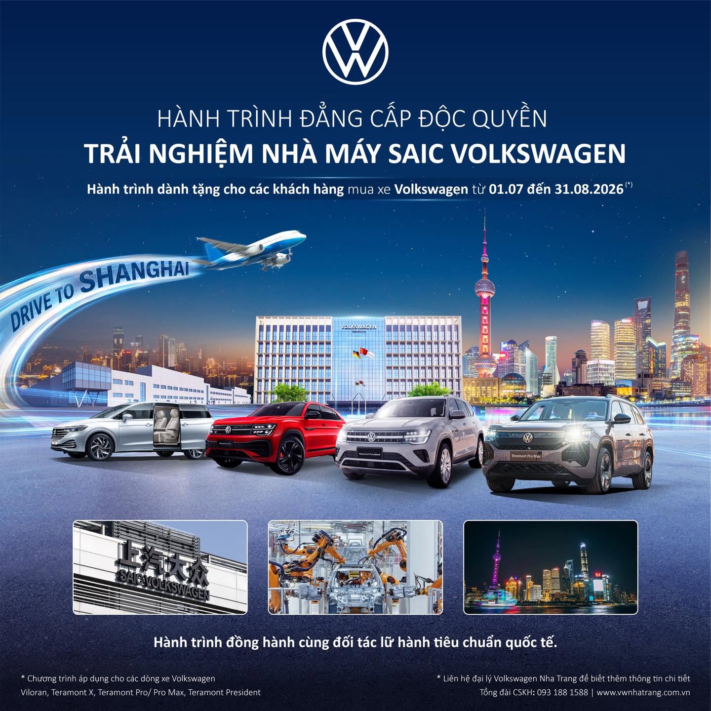 NHÀ MÁY SAIC VOLKSWAGEN TẠI SHANGHAI THƯỢNG HẢI. - 1783393426356